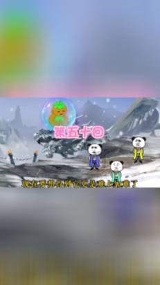 一线调研精准“把脉问诊” 聚力攻坚确保提速提效